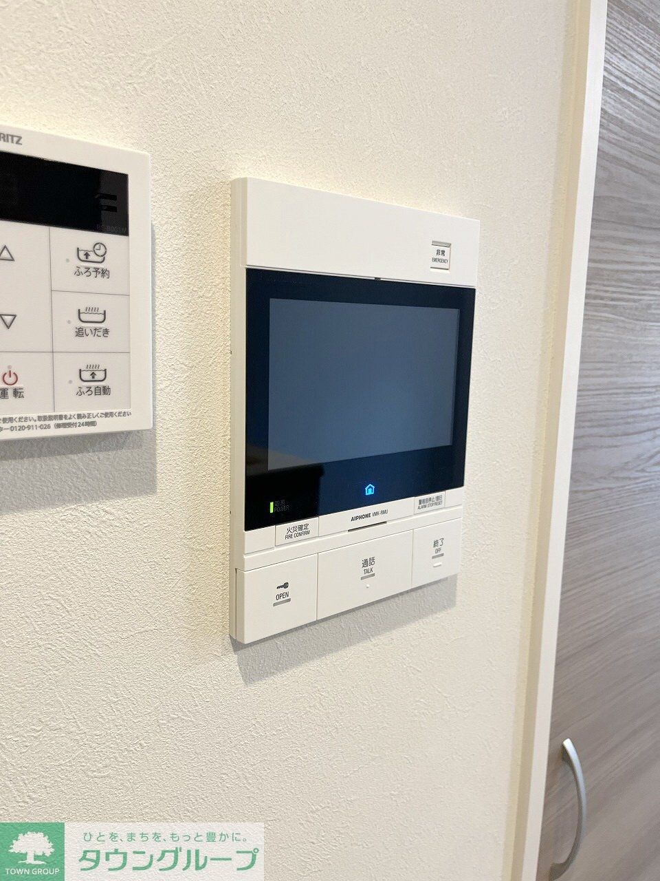 コートレジデンス南大塚の物件内観写真