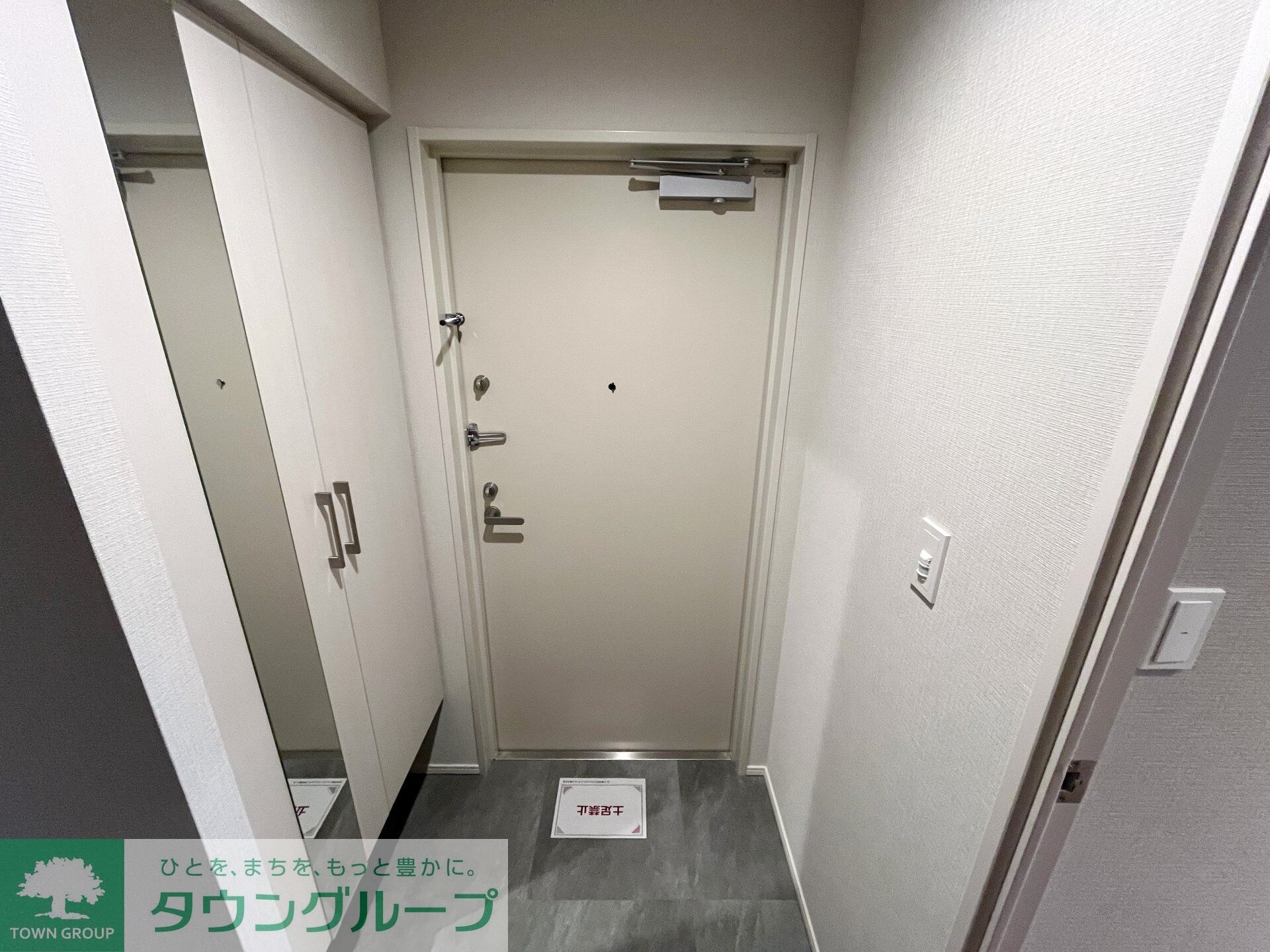 コートレジデンス南大塚の物件内観写真