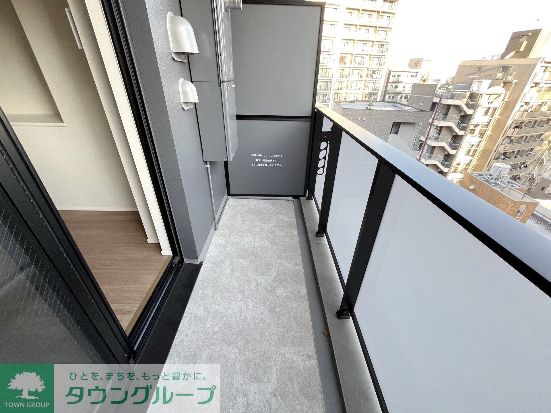 コートレジデンス南大塚の物件内観写真