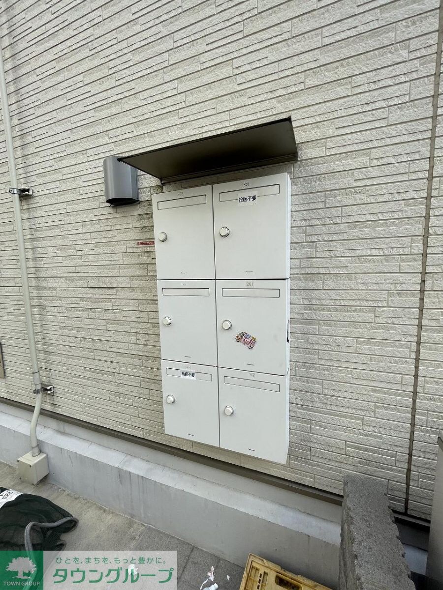 クレイノモンベルジェの物件内観写真