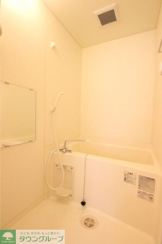 Bell Wood Jの物件内観写真