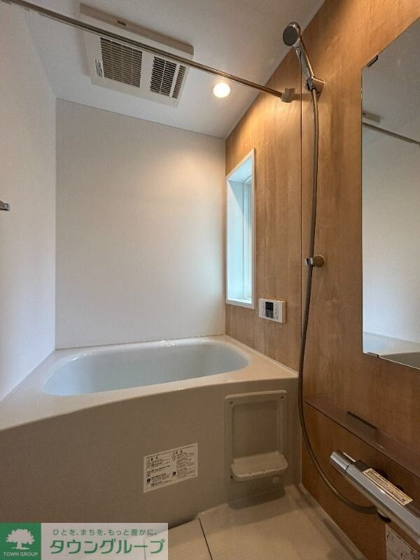 M-Valleyの物件内観写真