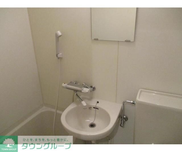 ヴィラ大塚の物件内観写真