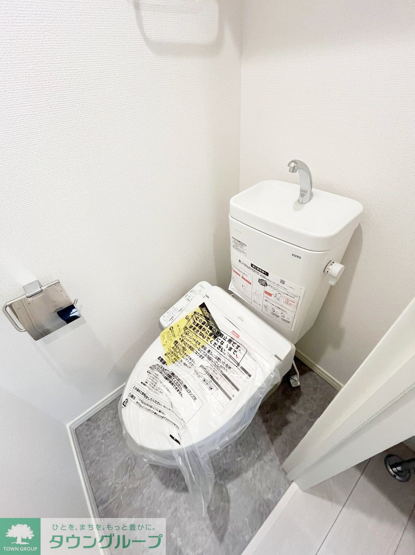 スプラウトガーデン板橋南の物件内観写真