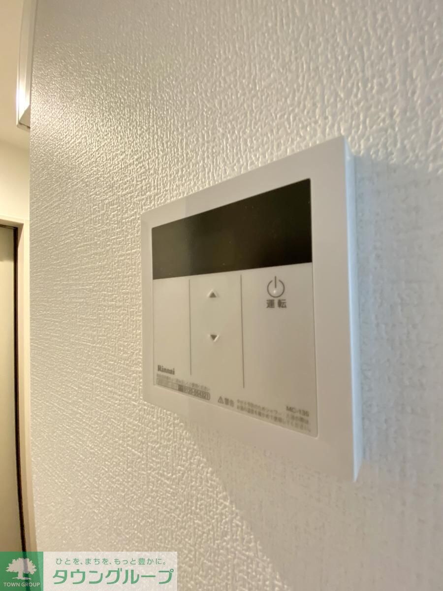 Maison Clair 練馬高野台の物件内観写真