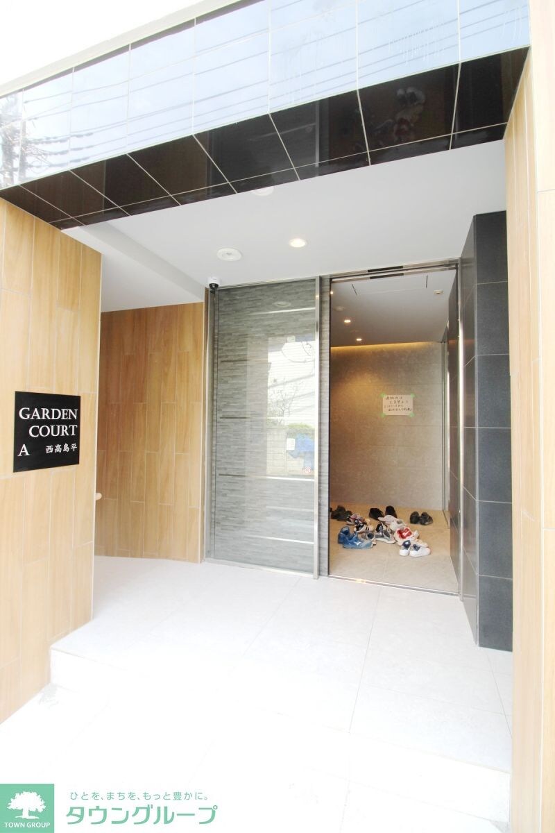 GARDEN COURT A 西高島平の物件内観写真