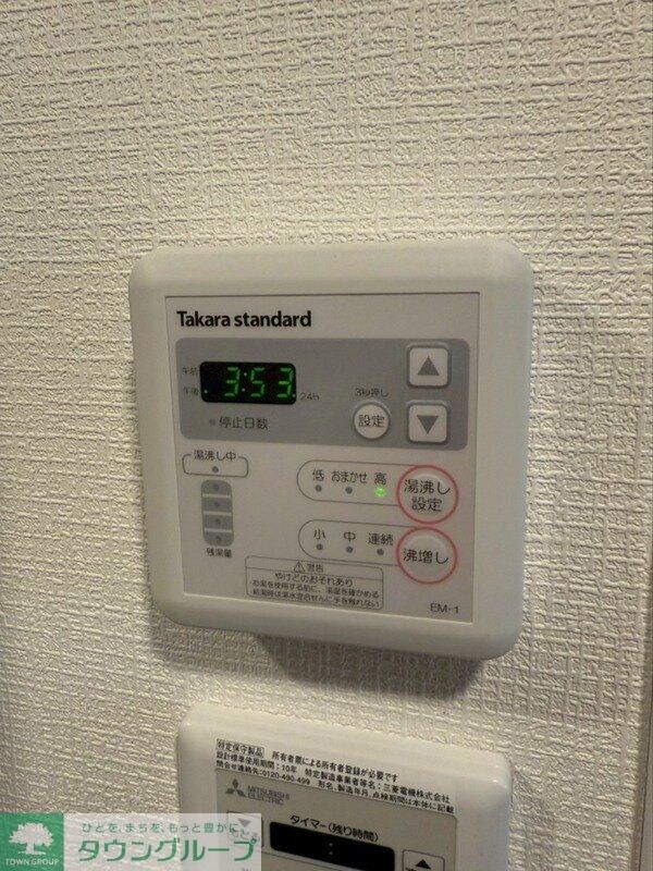 Grado OYAMAの物件内観写真