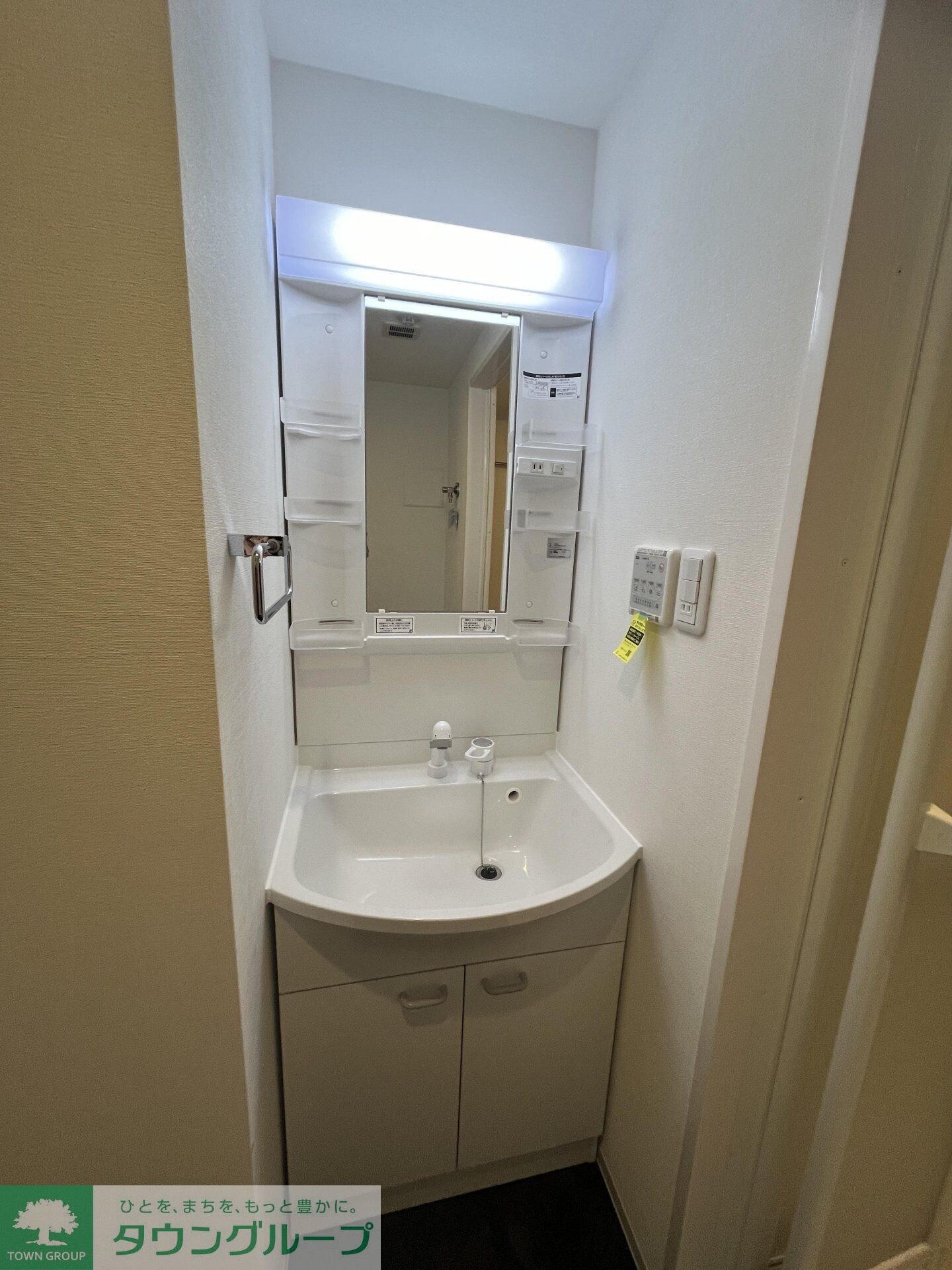 アイル グランデ池袋ノースの物件内観写真