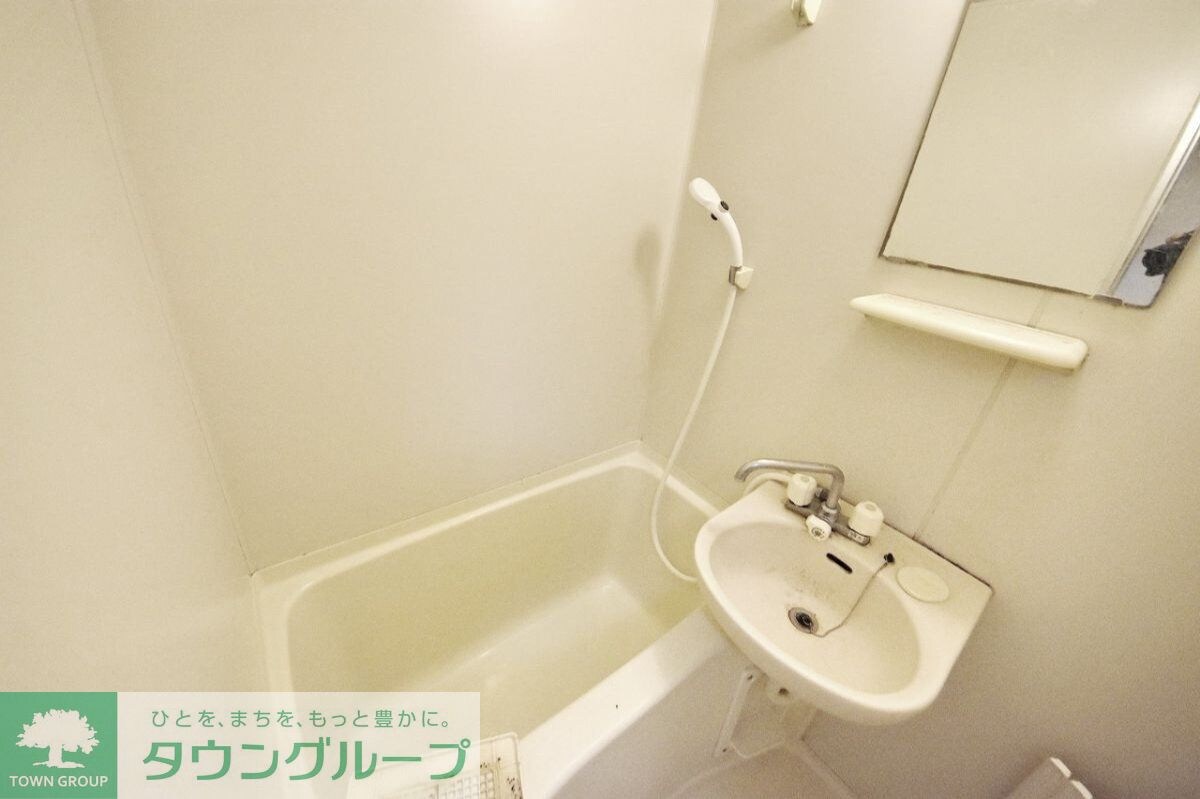 サン・グランドハイツの物件内観写真