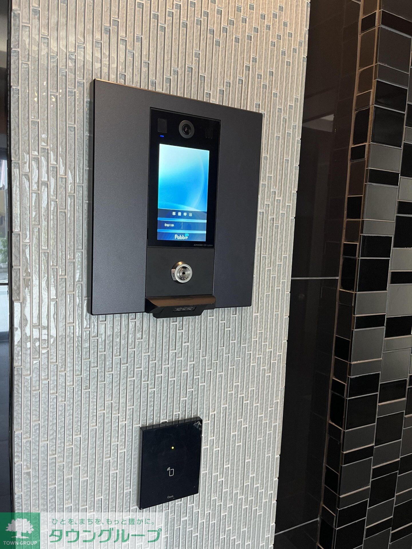 ARKMARK池袋本町の物件内観写真