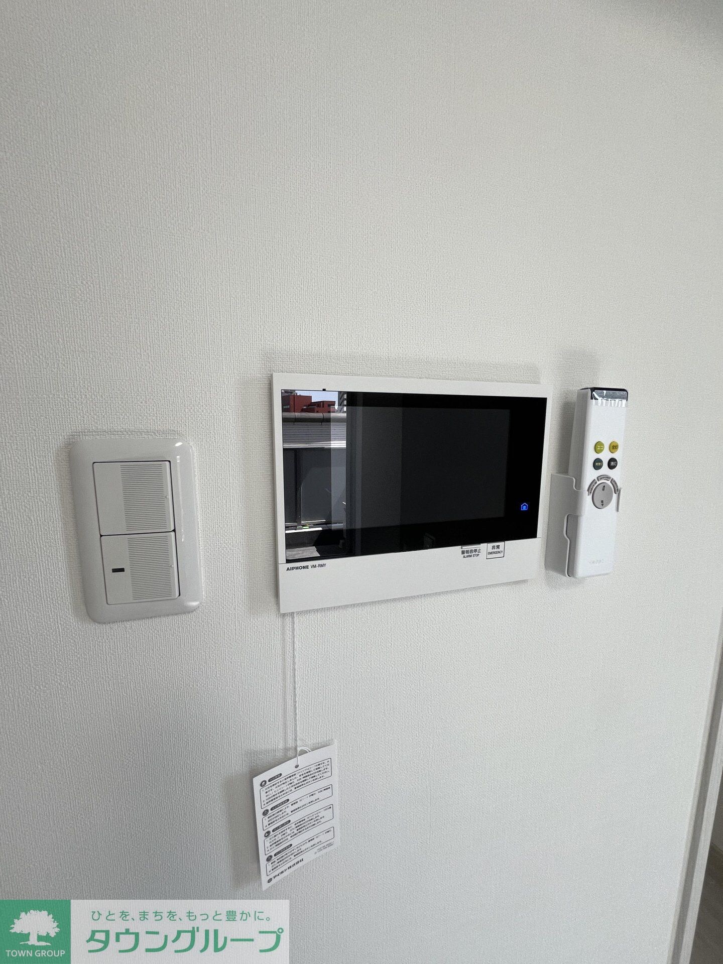 アイルグランデ池袋ノースの物件内観写真