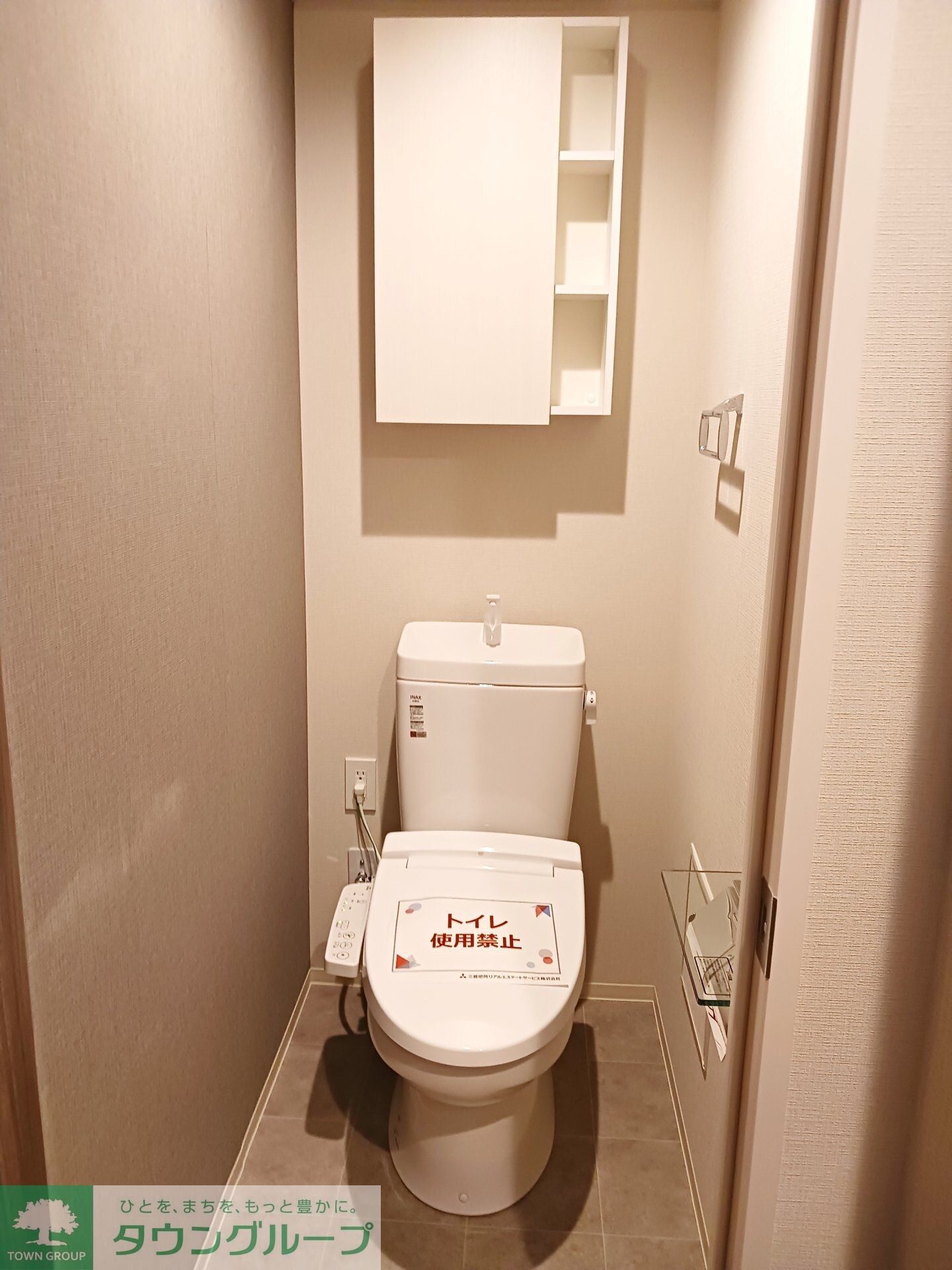 コートレジデンス南大塚の物件内観写真