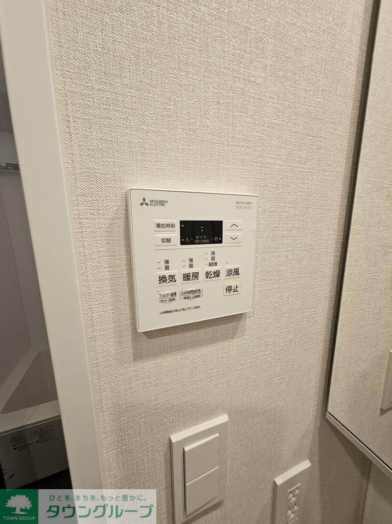 ジオエント駒込の物件内観写真