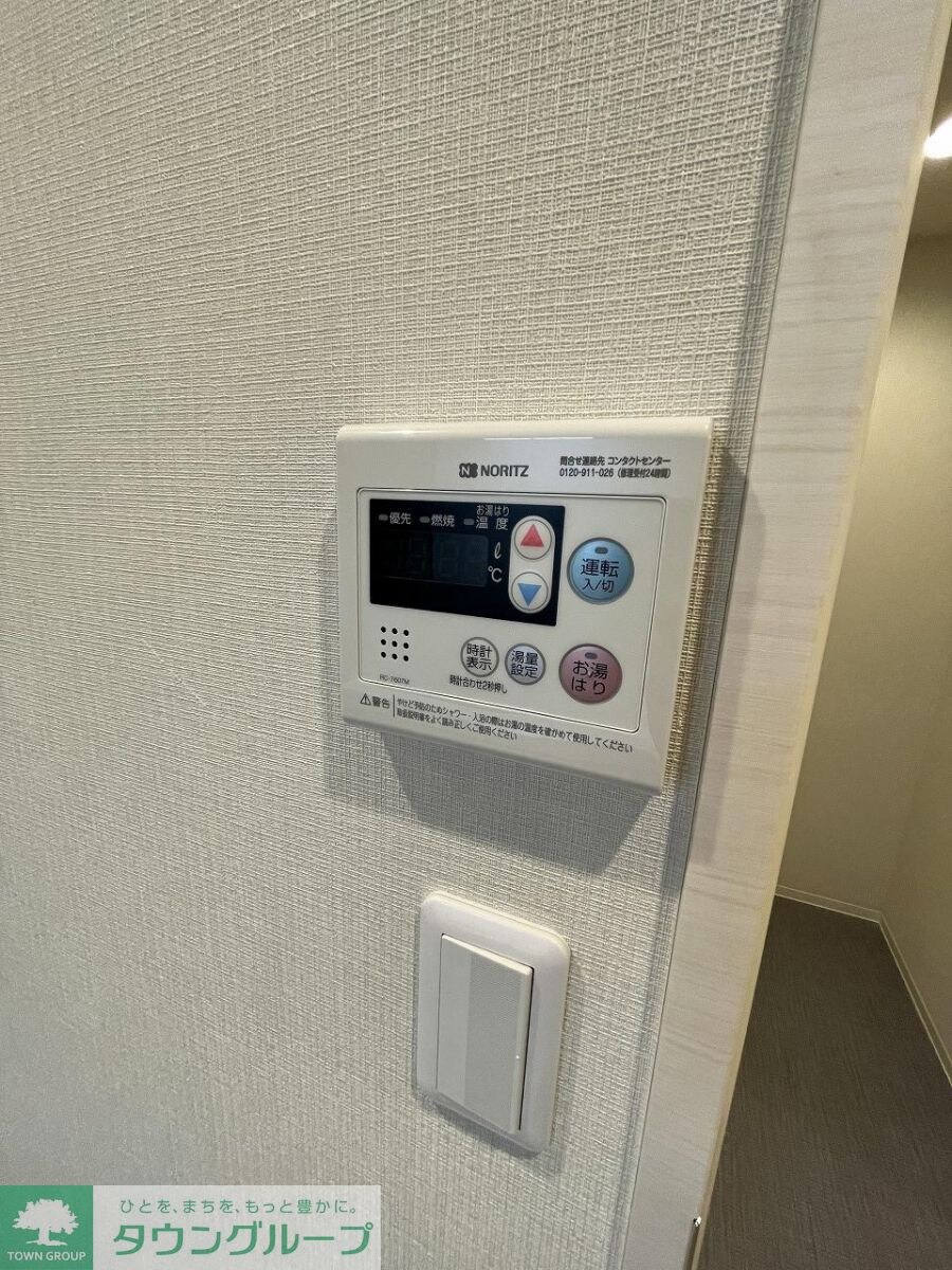 ロイジェント大山西町の物件内観写真