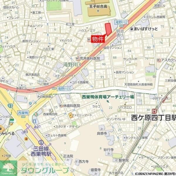 ロイヤルプラザ滝野川の物件内観写真