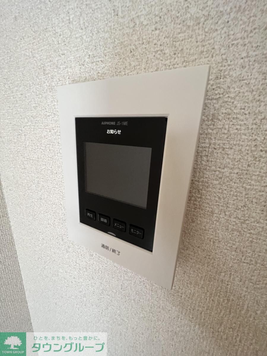 メゾンドセラヴィの物件内観写真