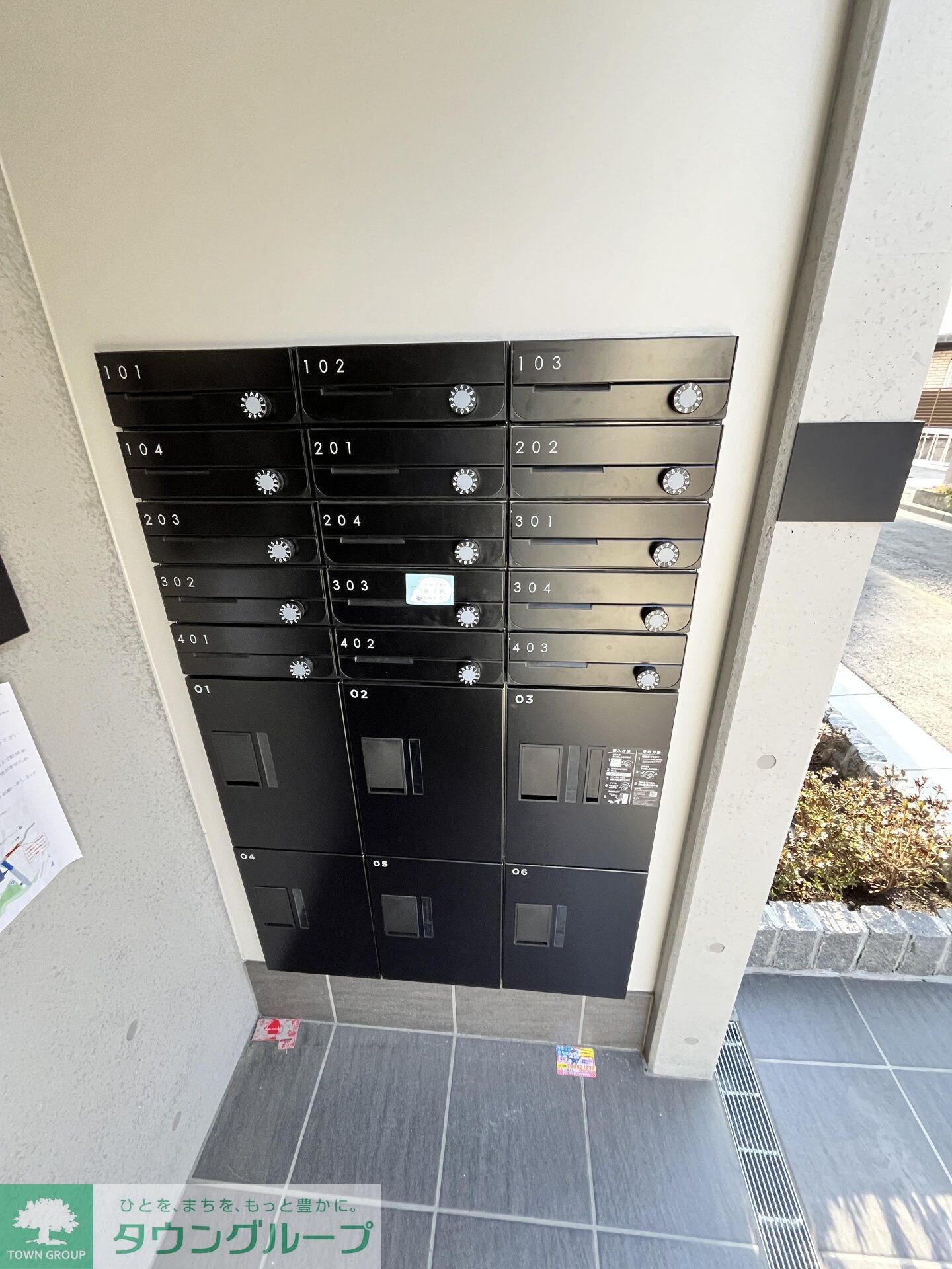 プロスタイルウェルス東武練馬の物件内観写真