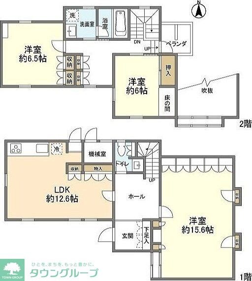 富士見台2丁目貸家の物件間取画像