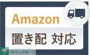 スクエアガーデン池袋の物件内観写真