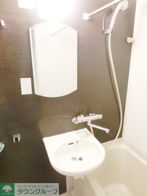 ルーブル西早稲田の物件内観写真