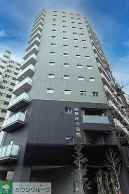 ウェスタ板橋仲宿の物件内観写真