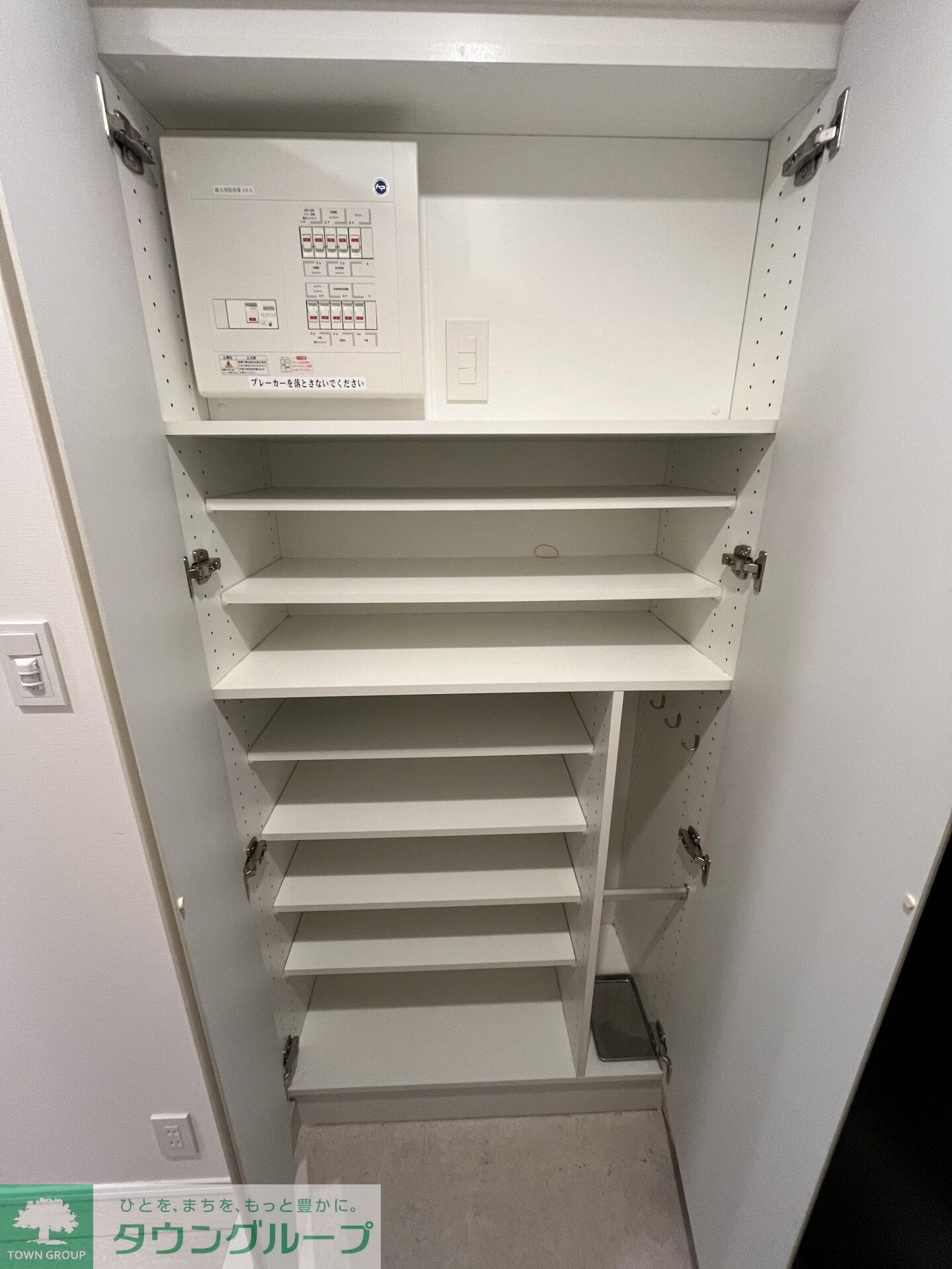 ウェスタ板橋仲宿の物件内観写真