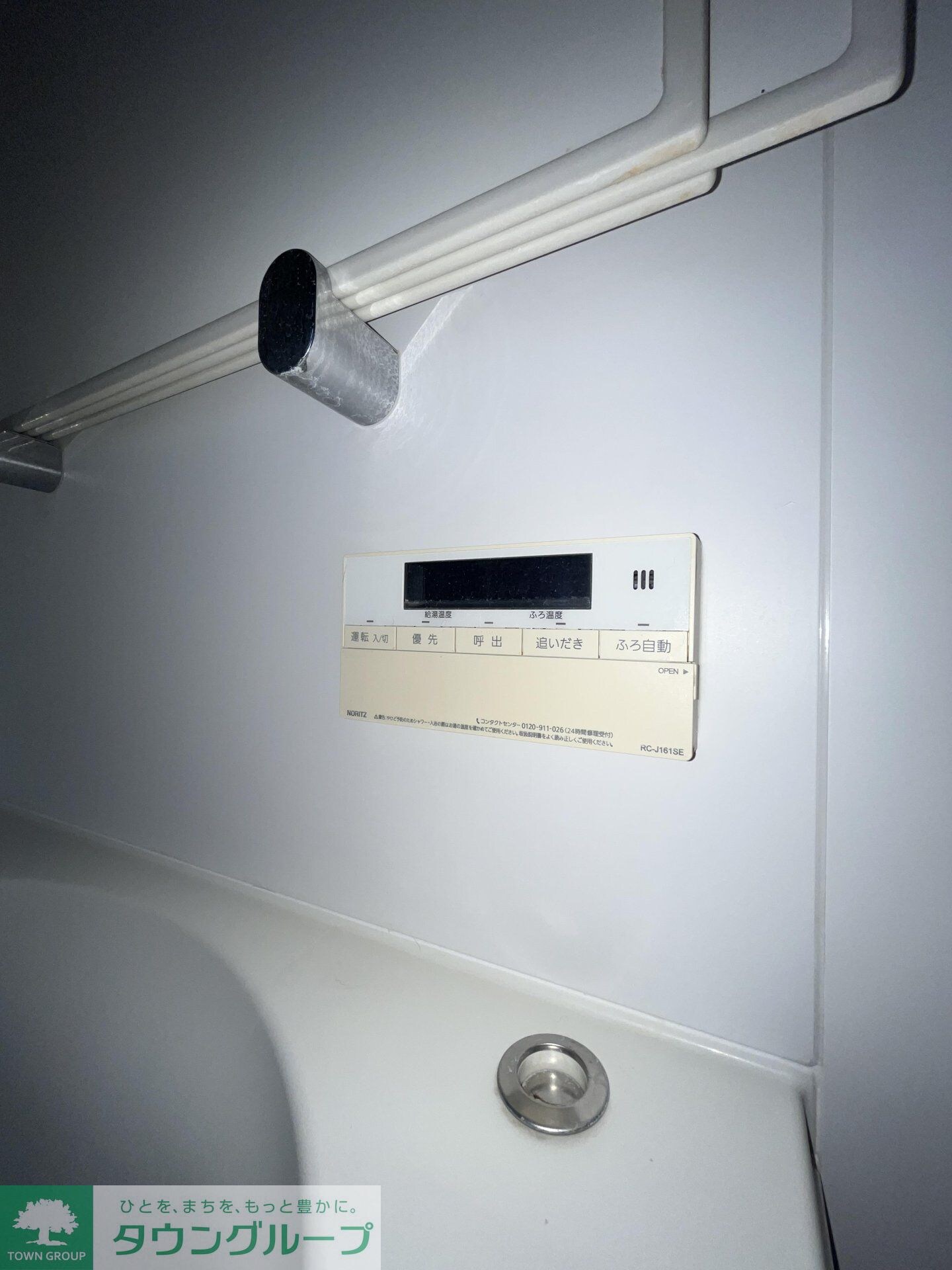 プライマル板橋本町の物件内観写真