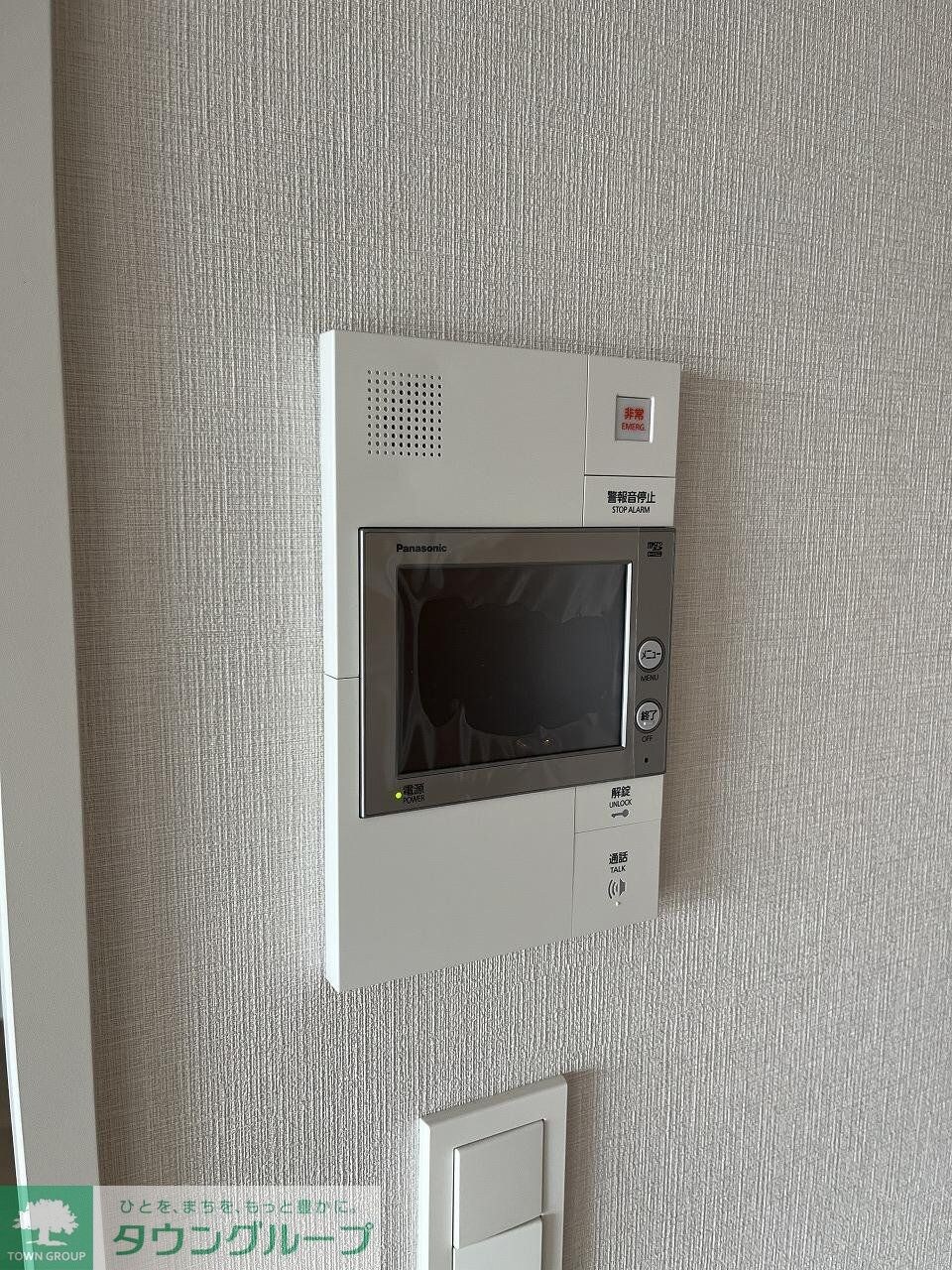 ロイヤルパークス赤羽ノースの物件内観写真