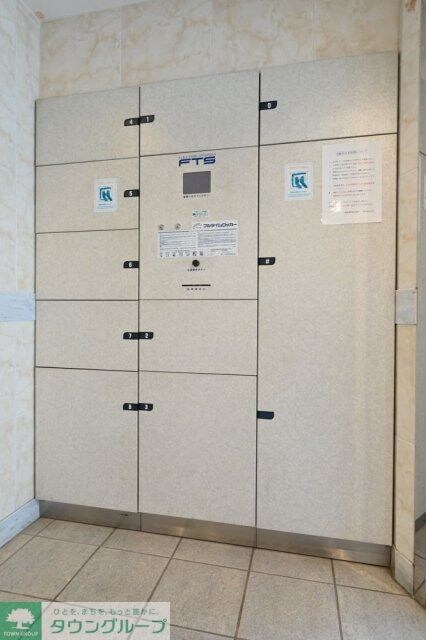 プロフ大塚の物件内観写真