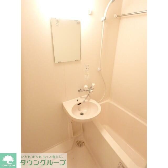 ガラ・シティ茗荷谷の物件内観写真