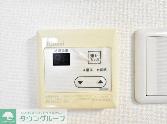 メイスプリング長崎の物件内観写真