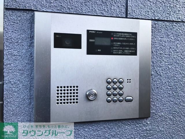 CONFOR東山の物件内観写真