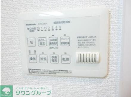 メゾン エクリュの物件内観写真