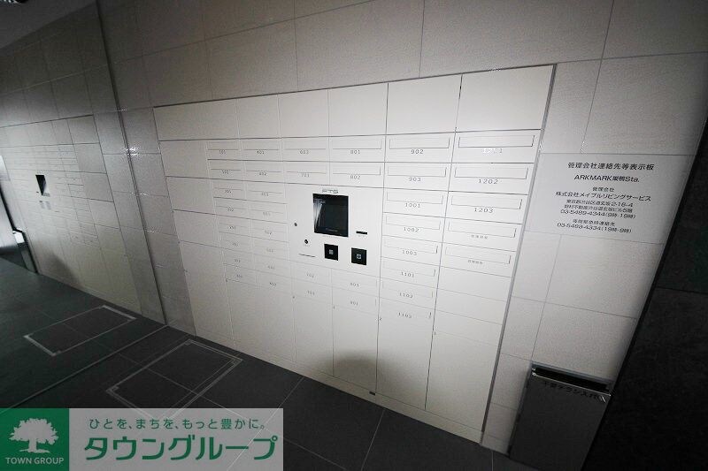 ARKMARK巣鴨sta.の物件内観写真
