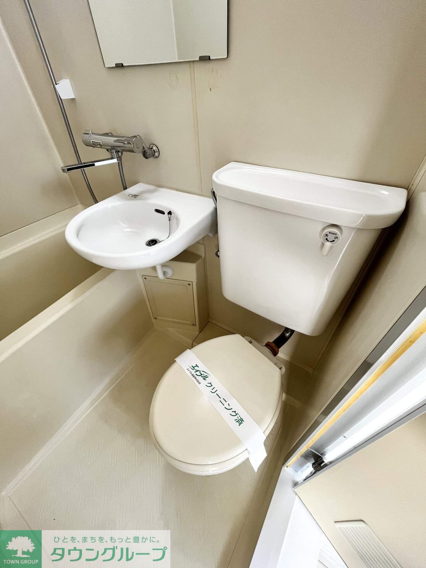 Bオアシス要町の物件内観写真