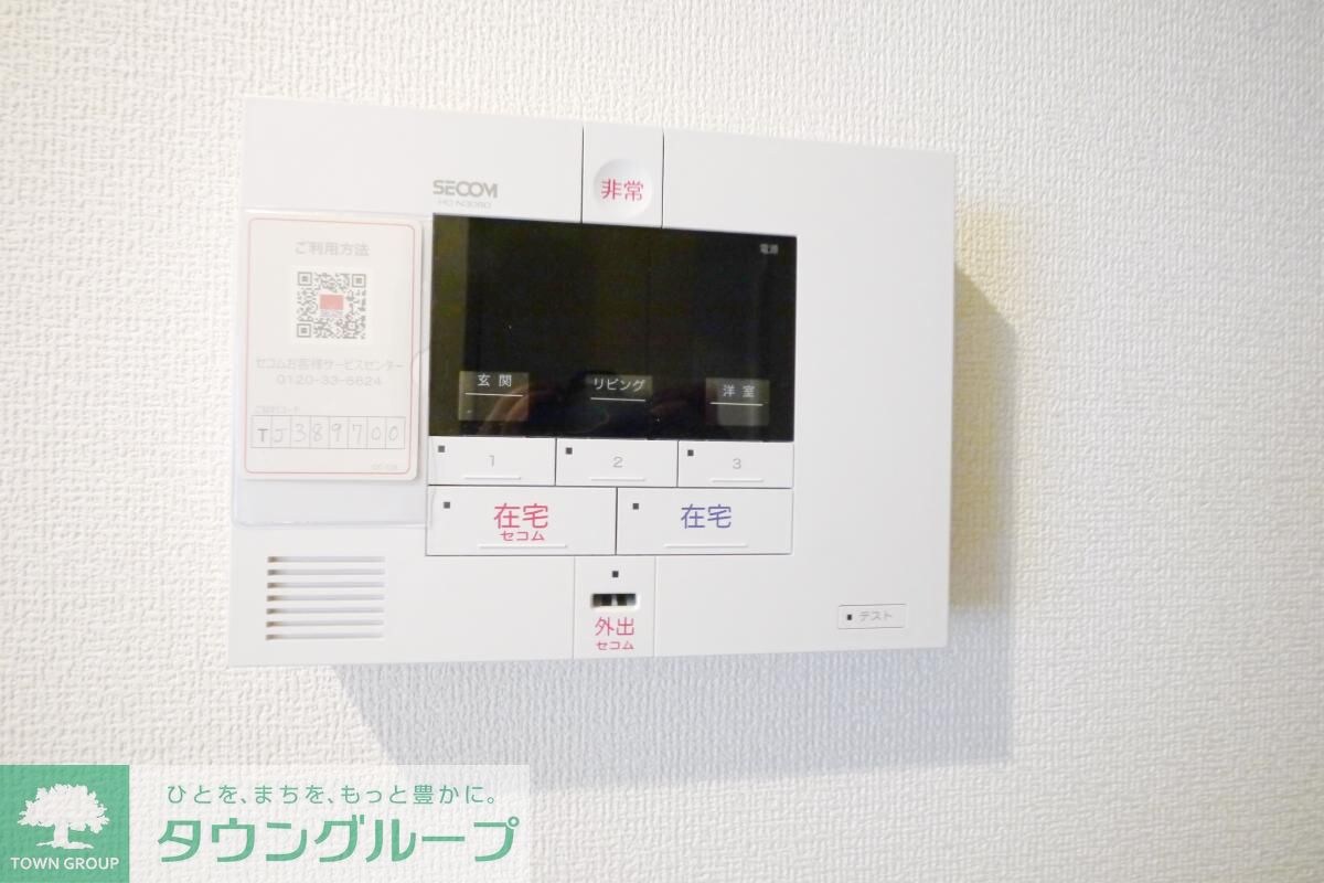 エクセリア徳丸Iの物件内観写真