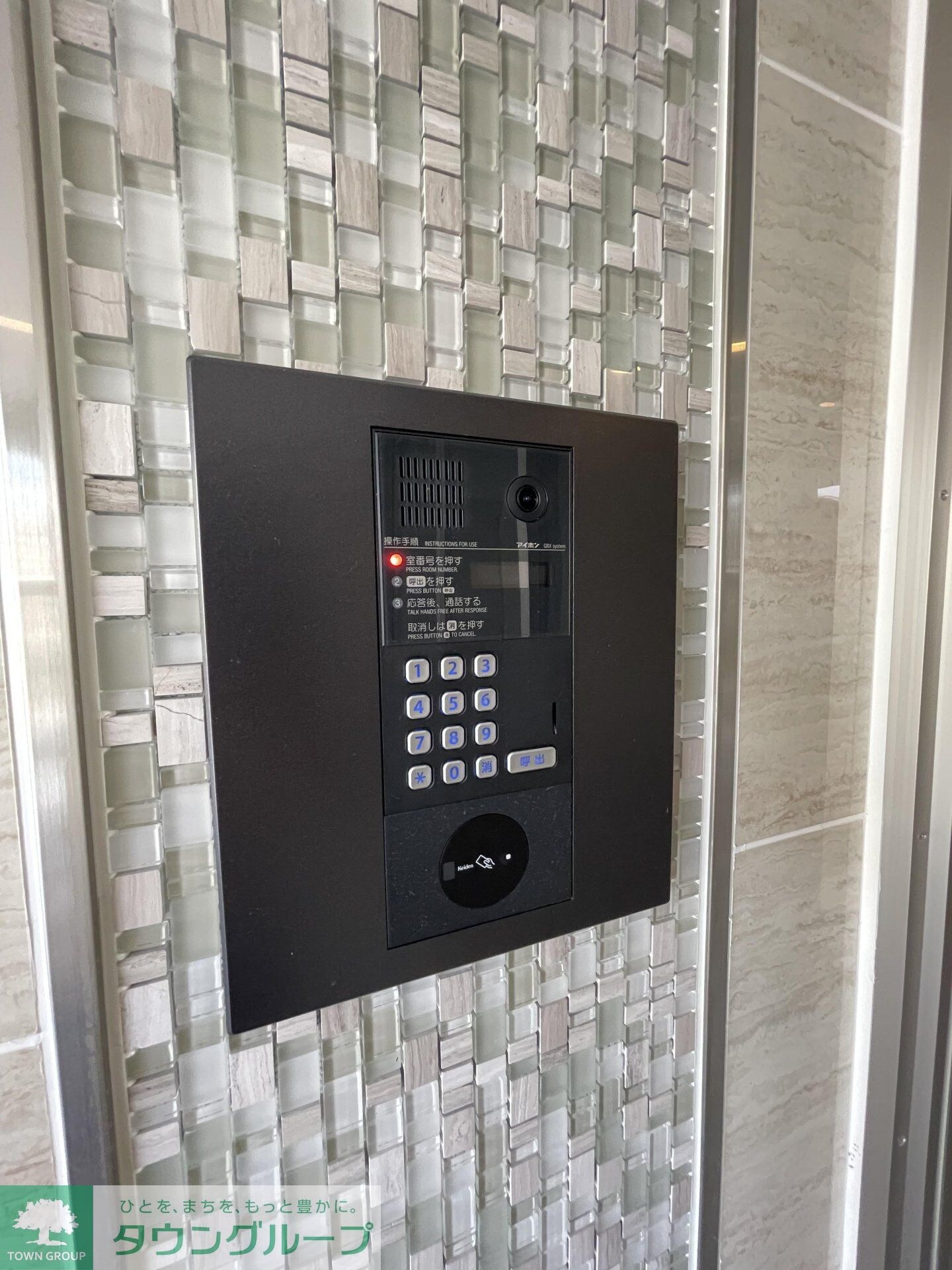 ホワイトカウンティ富士見台の物件内観写真