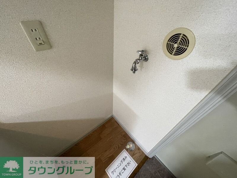 ベルシオン目白の物件内観写真