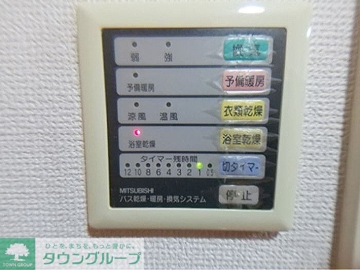 コアロード春日の物件内観写真