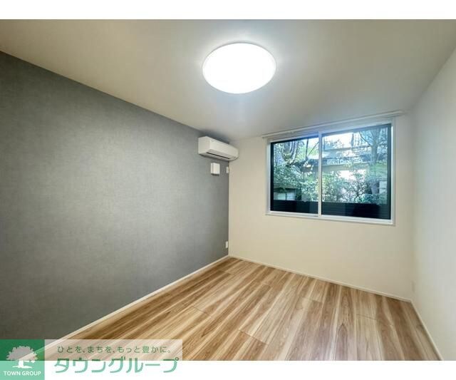 Maison Sankei Terraceの物件内観写真