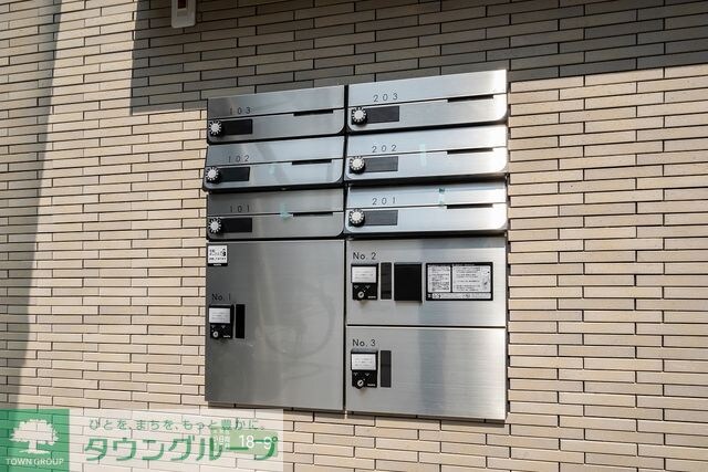 小日向テラスハウスの物件内観写真