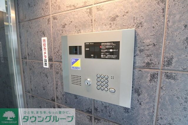 エコロジー上板橋レジデンスの物件内観写真