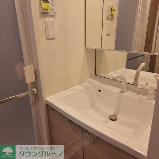 ルーブル上板橋の物件内観写真