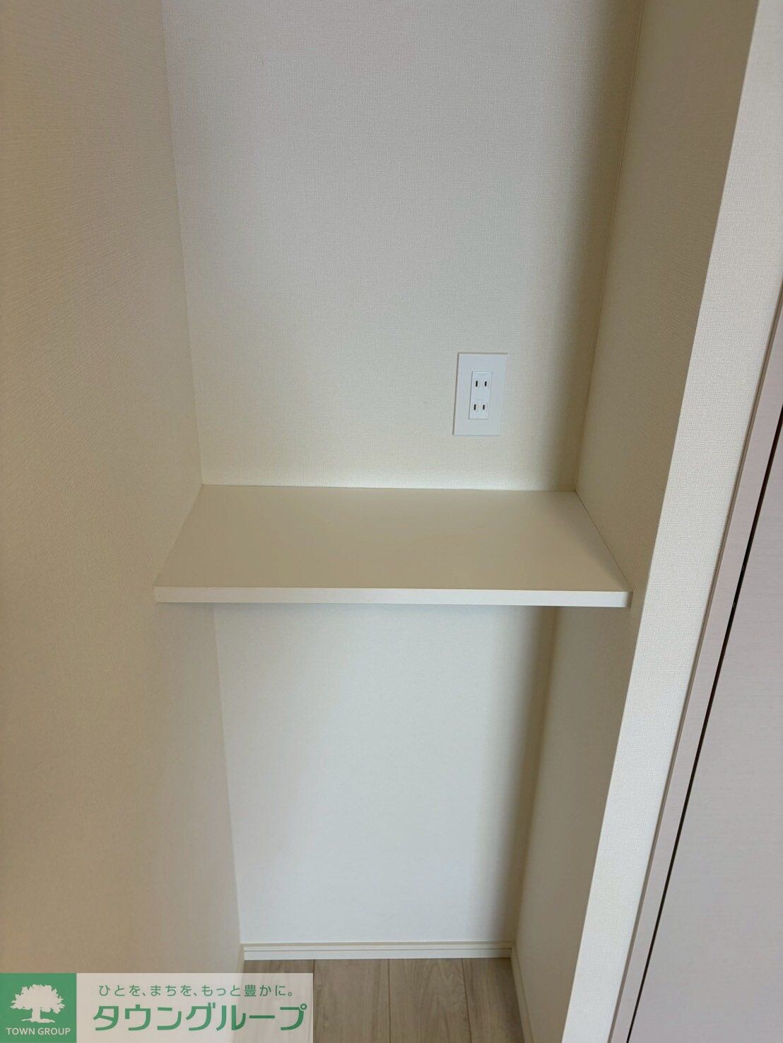 GENOVIA北池袋skygardenの物件内観写真