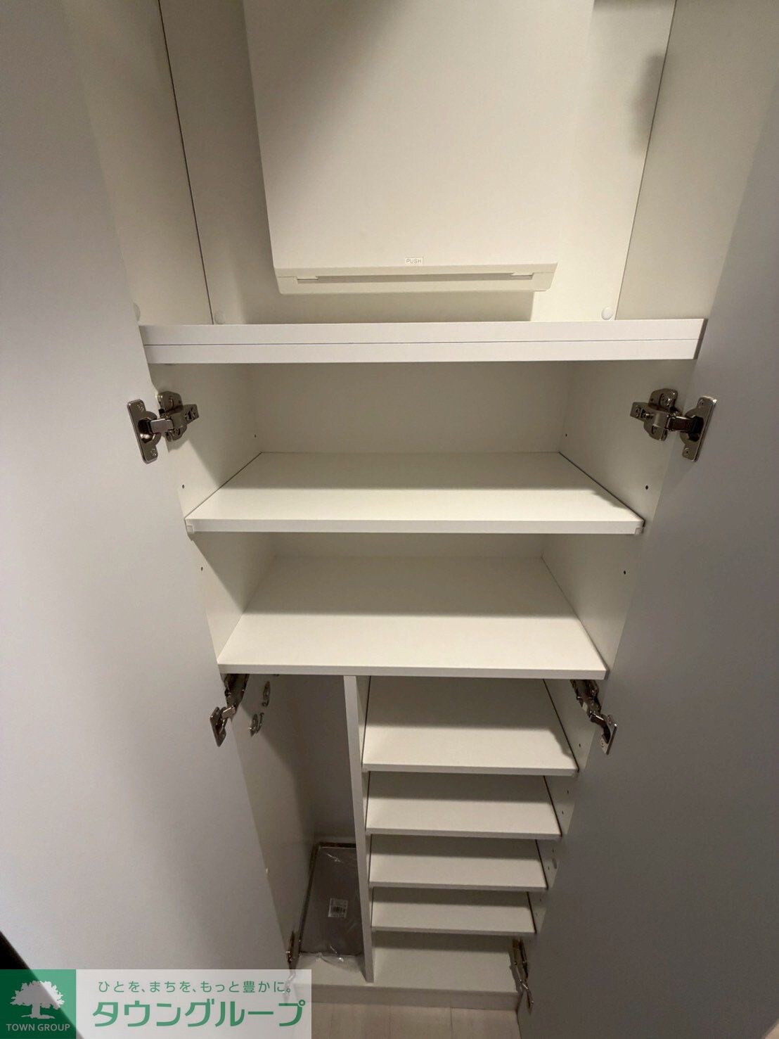 GENOVIA北池袋skygardenの物件内観写真