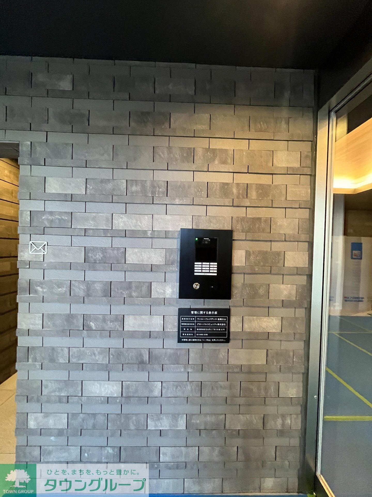 ワンルーフレジデンス板橋大山の物件内観写真