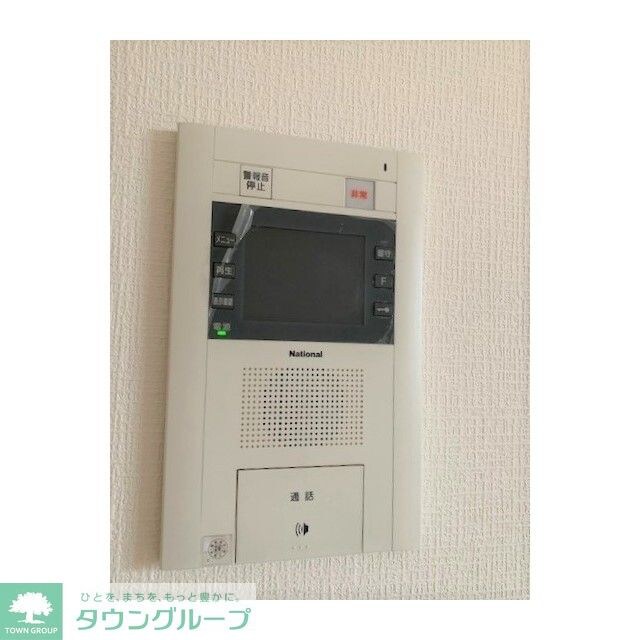 LaMaisondeKAKEGAWAの物件内観写真