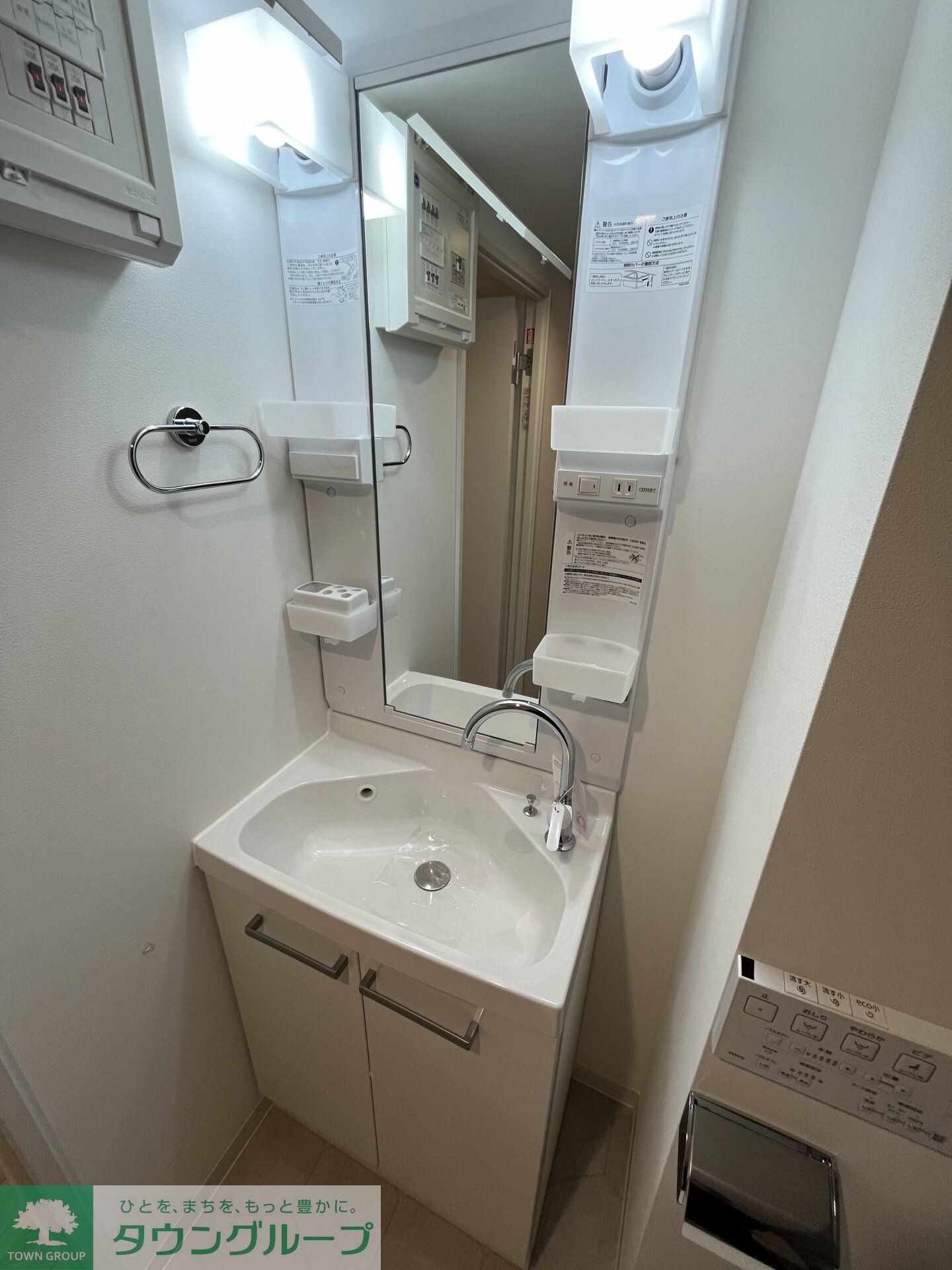 レピュア北池袋駅前レジデンスの物件内観写真