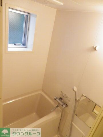 メゾン・ブルーの物件内観写真