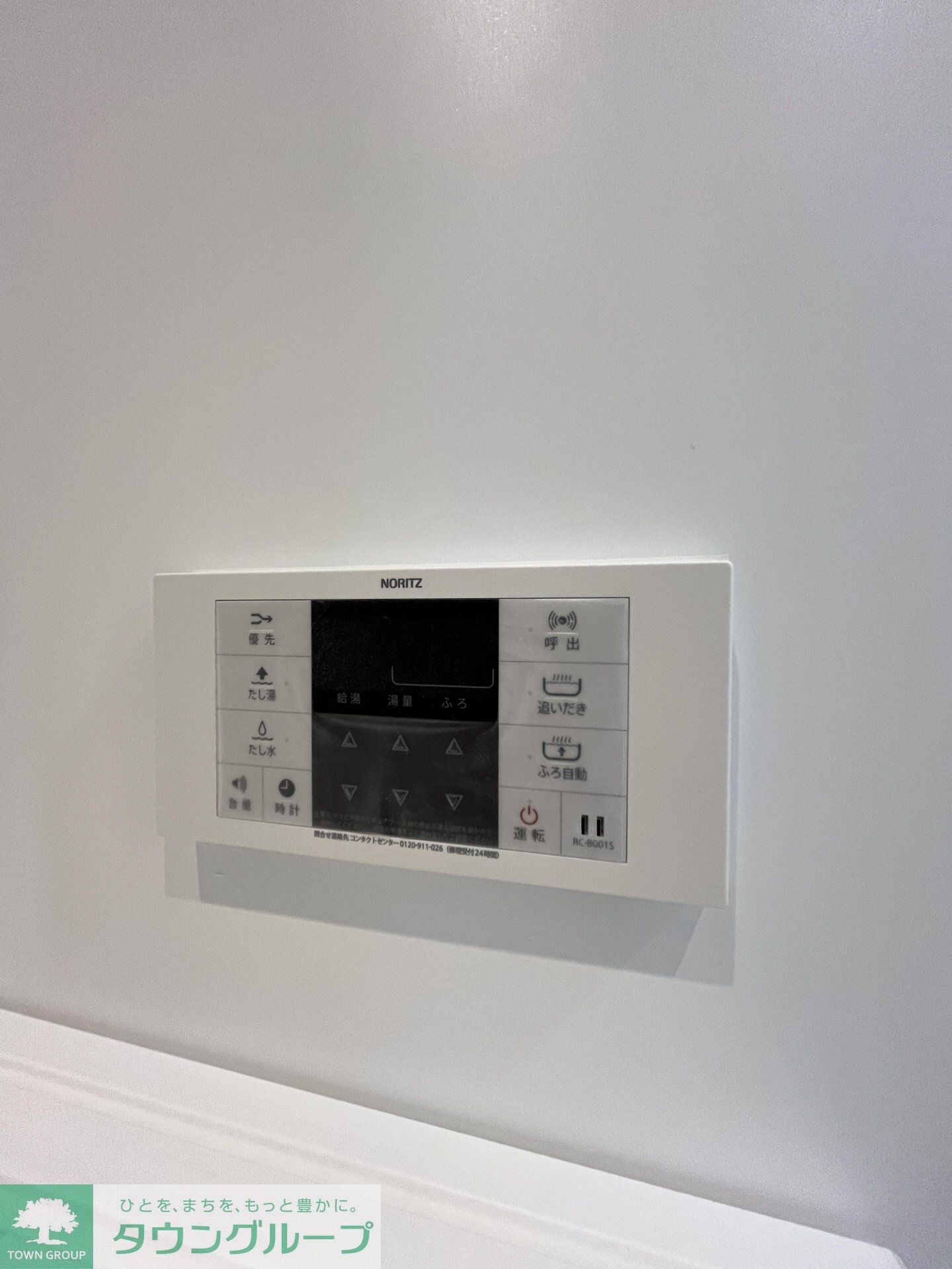 セレスティア小豆沢の物件内観写真